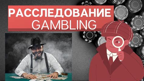 аффилейты казино